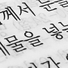 Lista dei servizi di AddLance